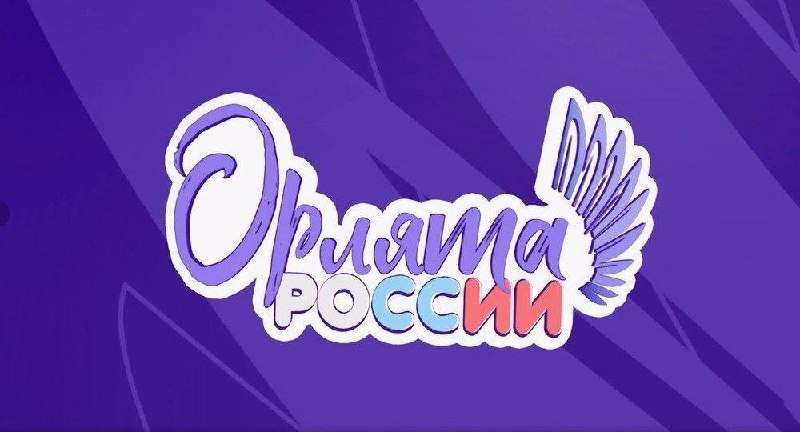 Изображение 0